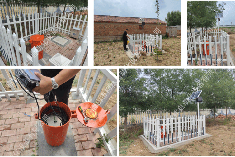 現(xiàn)場圖片 現(xiàn)場圖片