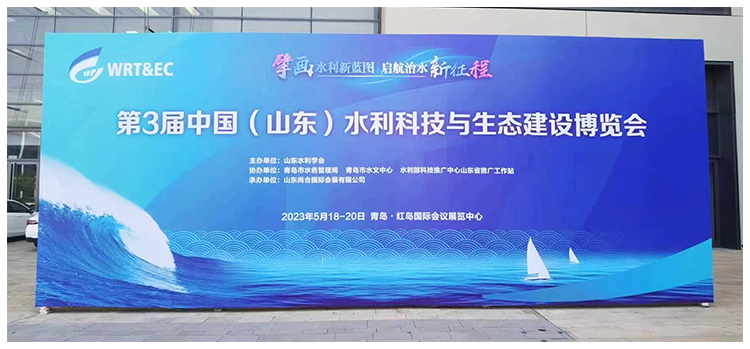 展會現場 展會現場