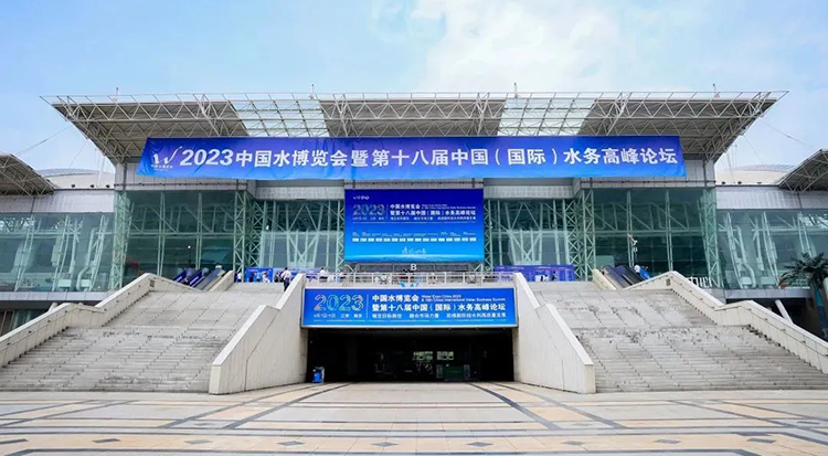 展會現場 展會現場