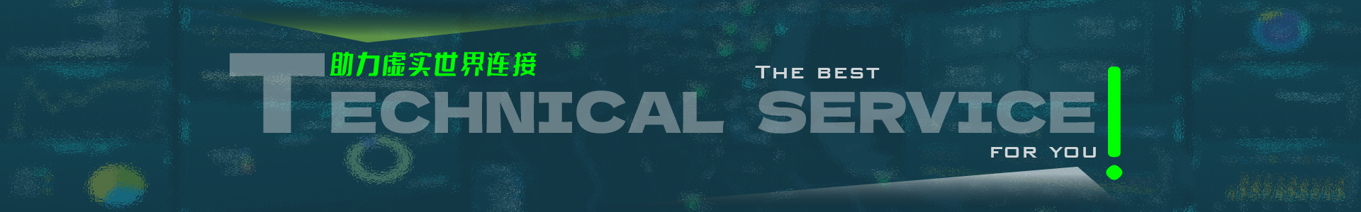 遙測(cè)終端機(jī)RTU廠(chǎng)家-智慧水務(wù)平臺(tái)供應(yīng)商-灌區(qū)信息化管理系統(tǒng)-唐山柳林官網(wǎng)