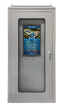 智慧水務(wù)綜合調(diào)度柜